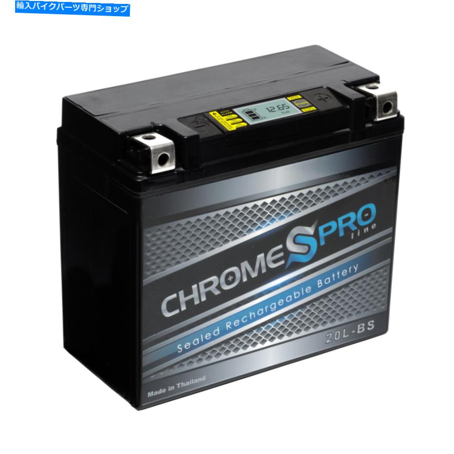 クロームパーツ Harley Davidson用クロームプロバッテリーYTX20L-BS IGEL高性能バッテリー Chrome Pro Battery YTX20L-BS iGel High Performance Battery for Harley Davidson【並行輸入品】