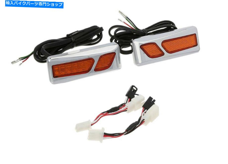 クロームパーツ クライャキンLEDフロントリフレクター変換キットクロームW /アンバーレンズ（7455） Kuryakyn LED Front Reflector Conversion Kit Chrome w/Amber Lens (7455)【並行輸入品】