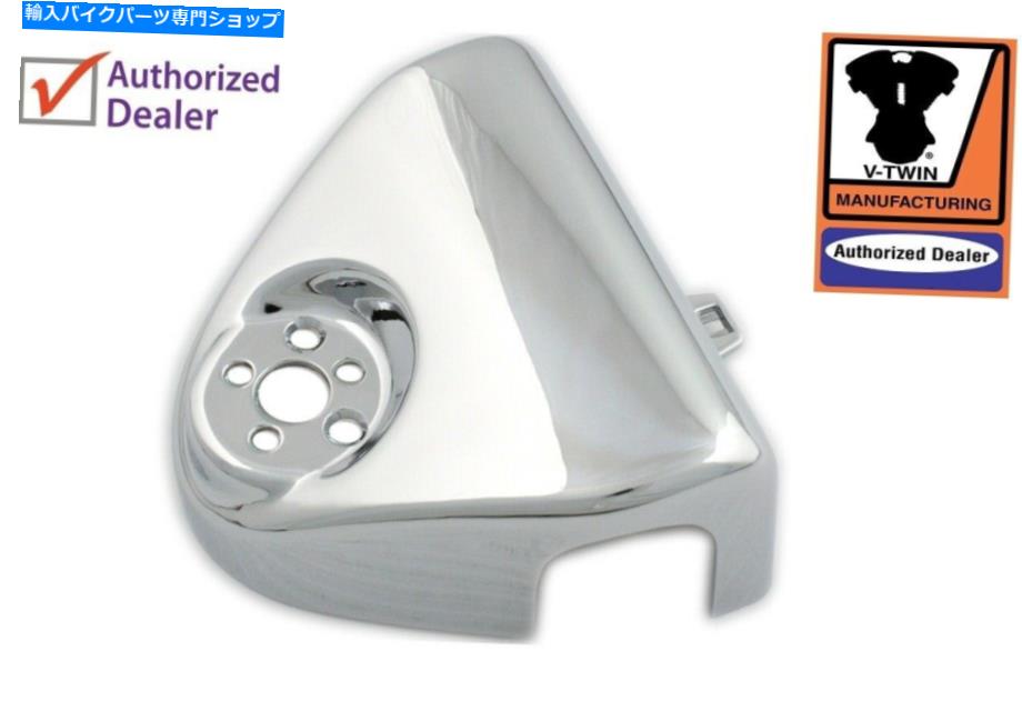 クロームパーツ ハンドルバーライザートップカバーFLHR 1995-2002 EVO TC-88ツーリングロードキングドレッサーバッグ Handlebar Riser Top Cover FLHR 1995-2002 EVO TC-88 Touring Road King Dresser Bag【並行輸入品】