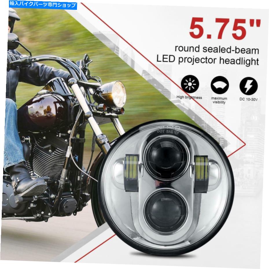 クロームパーツ Suzuki Boulevard M109R C109R C50 S40 S50 S50 Chrome 5.75'' LED Headlight For Suzuki Boulevard M109R C109R C50 C90 S40 S50 US【並行輸入品】 31,598円