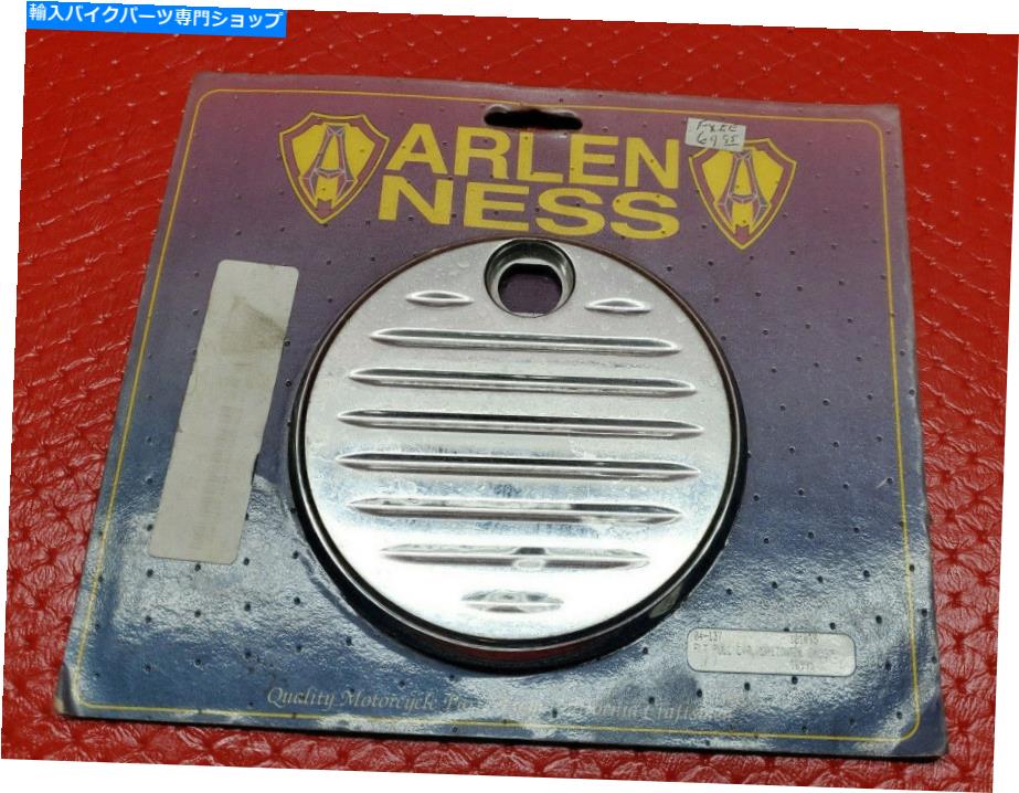 クロームパーツ カスタムハーレーアーレンネスガスキャップカバーLIDクローム20.112 Custom Harley Arlen Ness Gas Cap Cover Lid Chrome 20.112【並行輸入品】