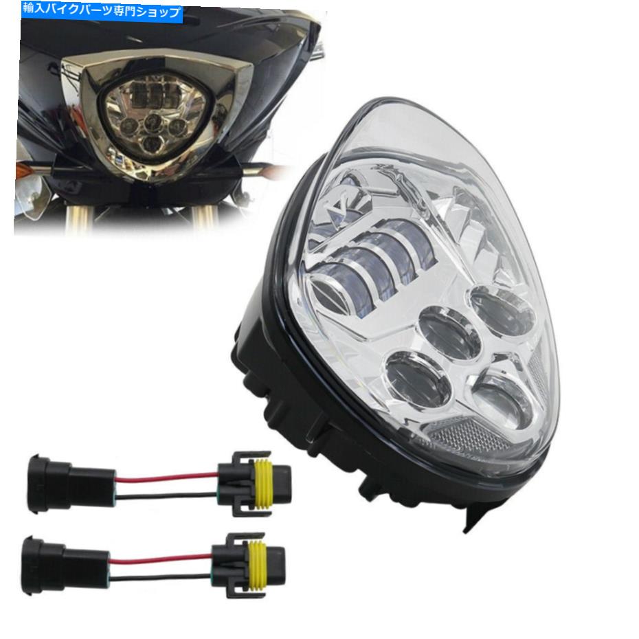 クロームパーツ 勝利クロスカントリーキングピンラスベガスハンマーのためのクロムLEDオートバイのヘッドライト Chrome LED Motorcycle Headlight For Victory Cross Country Kingpin Vegas Hammer【並行輸入品】