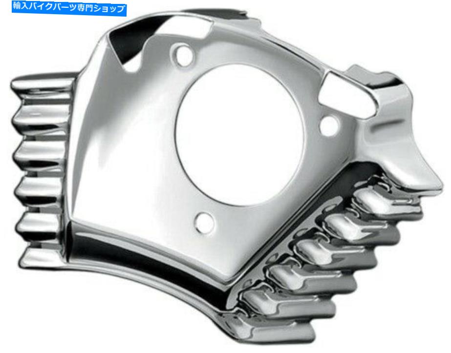 クロームパーツ クライャキン - 8657 - スロットルサーボモーターカバー、クローム49-5367 1015-0113 8657 Kuryakyn - 8657 - Throttle Servo Motor Cover, Chrome 49-5367 1015-0113 8657【並行輸入品】