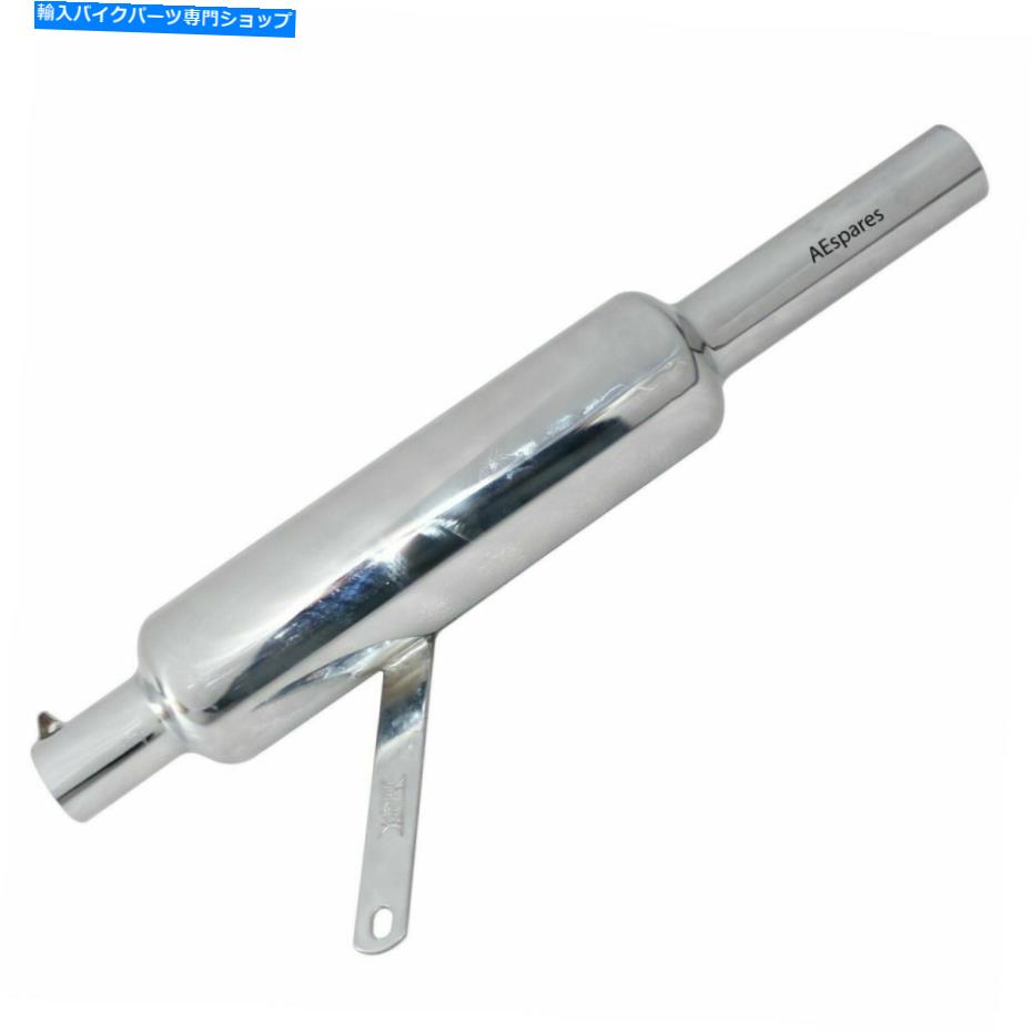 クロームパーツ フィットロイヤルエンフィールド弾500cc排気サイレンサースチールクロームメッキECS Fits Royal Enfield Bullet 500cc Exhaust Silencer Steel Chrome Plated ECs【並行輸入品】