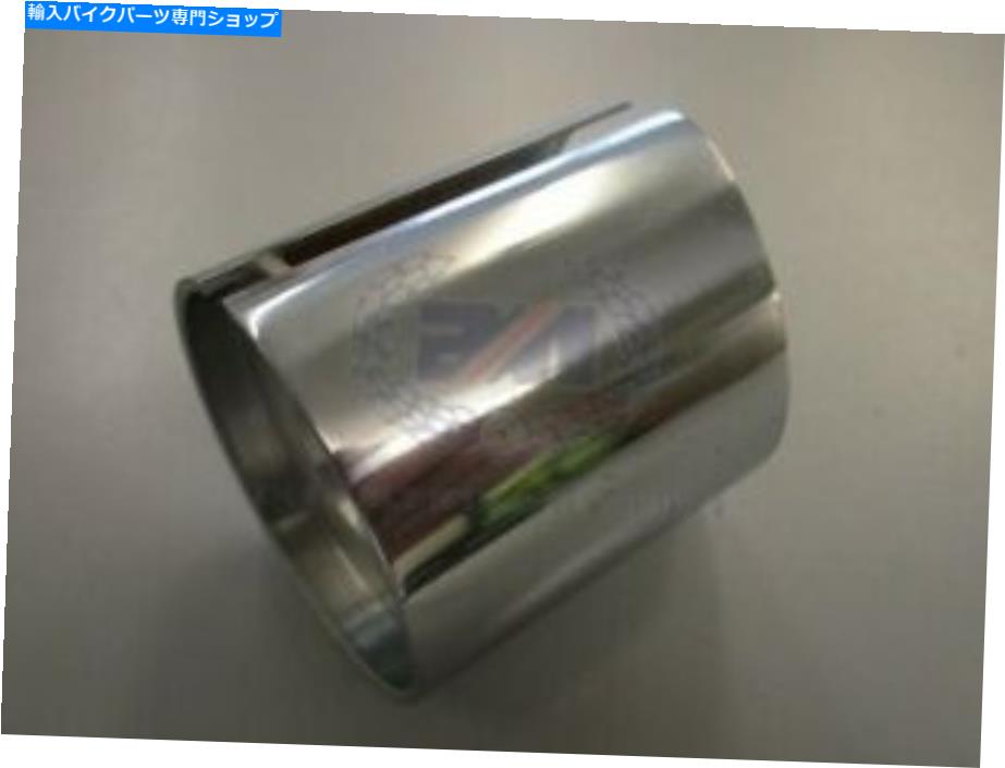 クロームパーツ アマルスロットルバルブ（スムズボア）（真鍮/クロム） AMAL THROTTLE VALVE (SMOOTHBORE) (BRASS/CHROME)【並行輸入品】