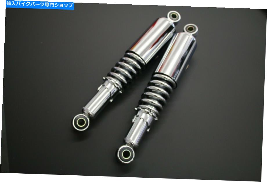 クロームパーツ ニュースズキGT250リアショック/ショックアブソーバークロームシュラウド100mm NEW Suzuki GT250 Rear Shocks / Shock Absorbers Chrome Shroud 100mm【並行輸入品】