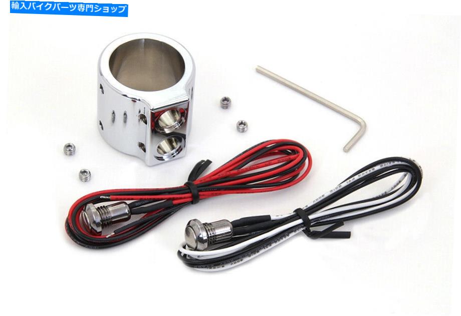 クロームパーツ Chromeデュアルハンドルバーボタンスイッチキットフィットハーレーダビッドソン Chrome Dual Handlebar Button Switch Kit fits Harley-Davidson【並行輸入品】