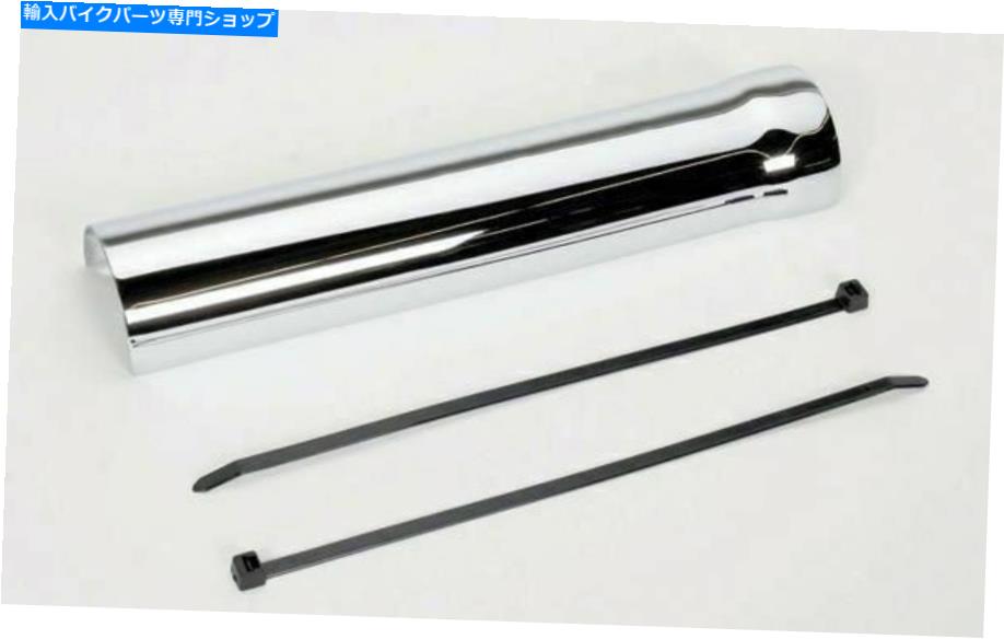 クロームパーツ ホンダVT750Cシャドウスピリット/エアロ/ファントム1997-2018クロム Driveshaft Cover For Honda VT750C Shadow Spirit/Aero/Phantom 1997-2018 Chrome【並行輸入品】