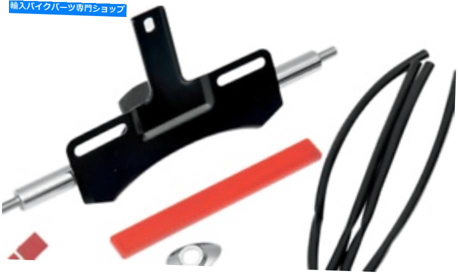 クロームパーツ クロームリアターン信号の再配置キットスポーツスターまたはDyna Harley Davidson Chrome Rear Turn Signal Relocation Kit Sportster or Dyna Harley Davidson【並行輸入品】