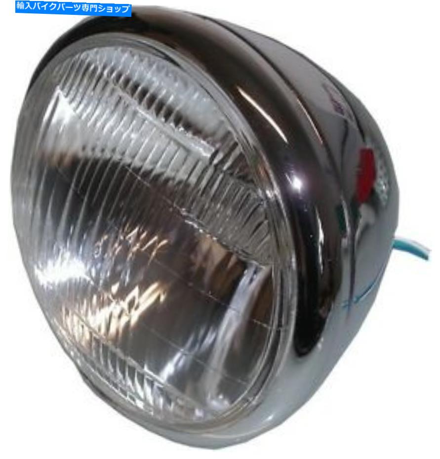 クロームパーツ ヘッドライトラウンドクロムボトムマウントベース7 " Headlight Round Chrome Bottom Mount Bates 7"【並行輸入品】|Us Custom Parts Shop USDM