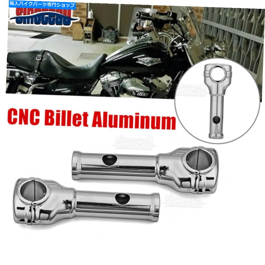 クロームパーツ Harley Road Glide Road King用6 '' Chrome Hidden Boltハンドルバーライザークランプ 6'' Chrome Hidden Bolt Handlebar Risers Clamp For Harley Road Glide Road King【並行輸入品】｜Us Custom Parts Shop USDM