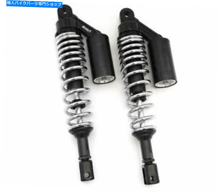 クロームパーツ ブラック＆クロムリモートリザーバーオートバイショック - クレビスへの目 - 350mm 360mm Black & Chrome Remote Reservoir Motorcycle Shocks - Eye To Clevis - 350mm 360mm【並行輸入品】