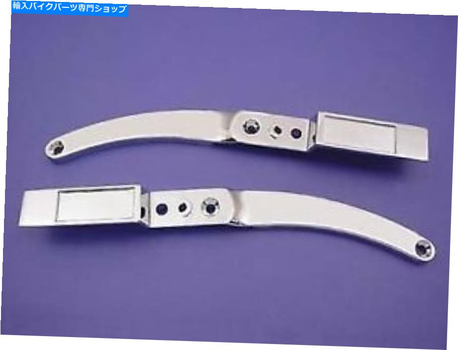 クロームパーツ V-Twin 50-0899 - リアフェンダーストラットセットクロム V-Twin 50-0899 - Rear Fender Strut Set Chrome【並行輸入品】