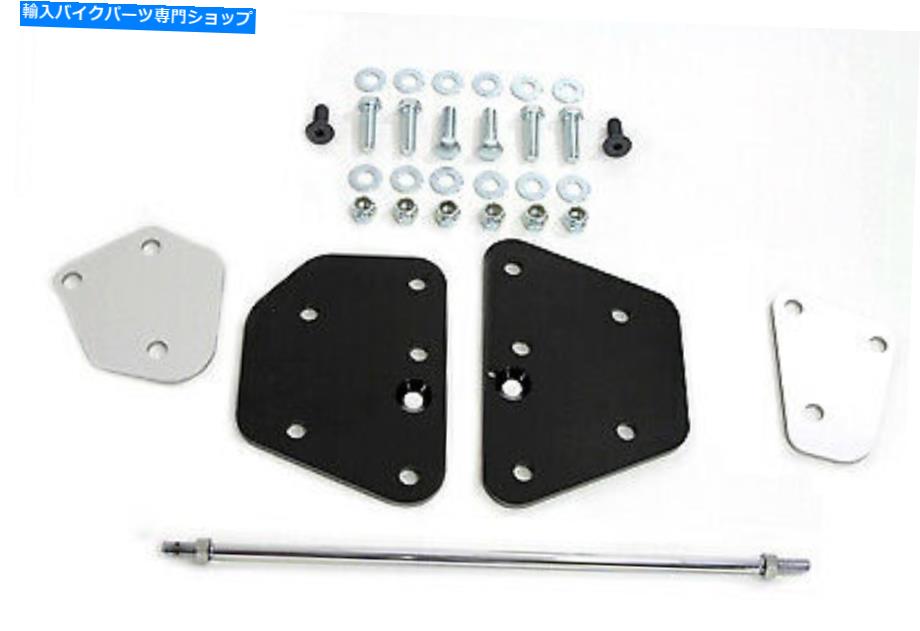 クロームパーツ フォワードコントロールエクステンションキットはHarley-Davidsonにフィットします Forward Control Extension Kit fits Harley-Davidson【並行輸入品】