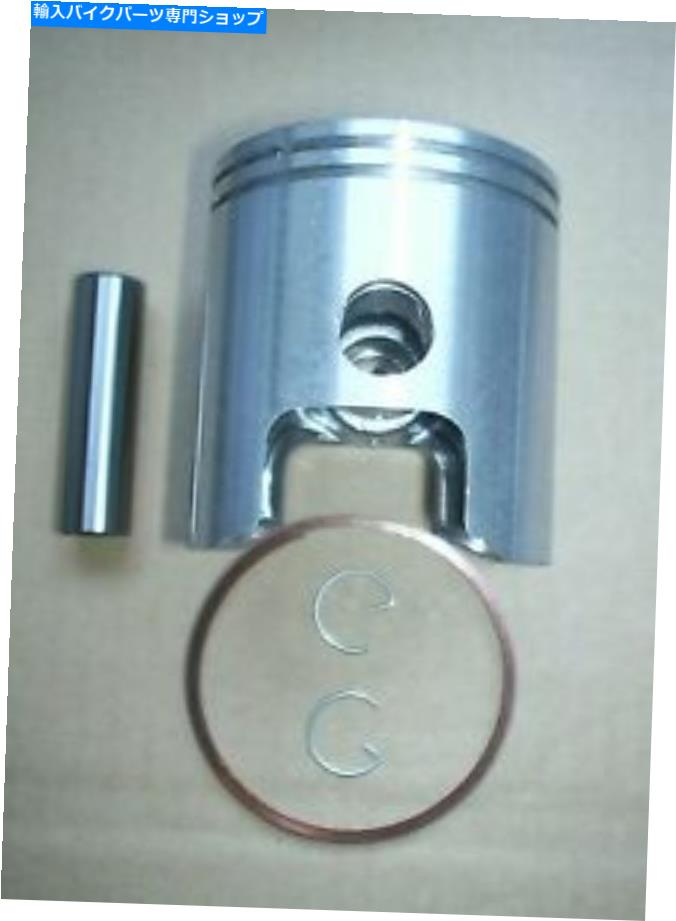 クロームパーツ BSAバンタムD10 / D14 / B175ピストンキット+060とクロームリングE307 BSA BANTAM D10 / D14 / B175 PISTON KIT +060 AND CHROME RINGS E307【並行輸入品】｜Us Custom Parts Shop USDM 28,087円