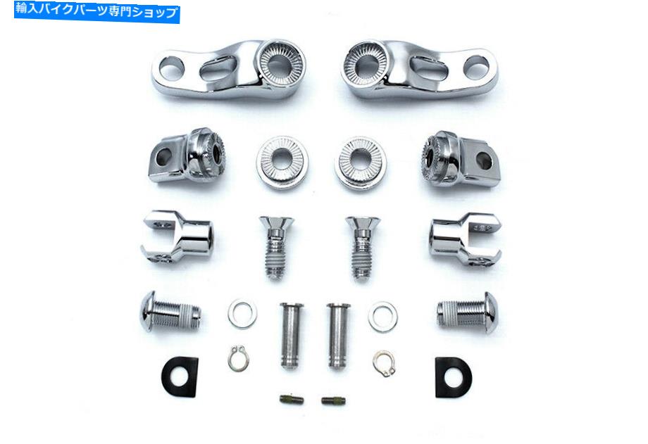 クロームパーツ 調節可能な旅客フットペッグマウントキットクロームフィットハーレー - ダビッドソン Adjustable Passenger Footpeg Mount Kit Chrome fits Harley-Davidson【並行輸入品】