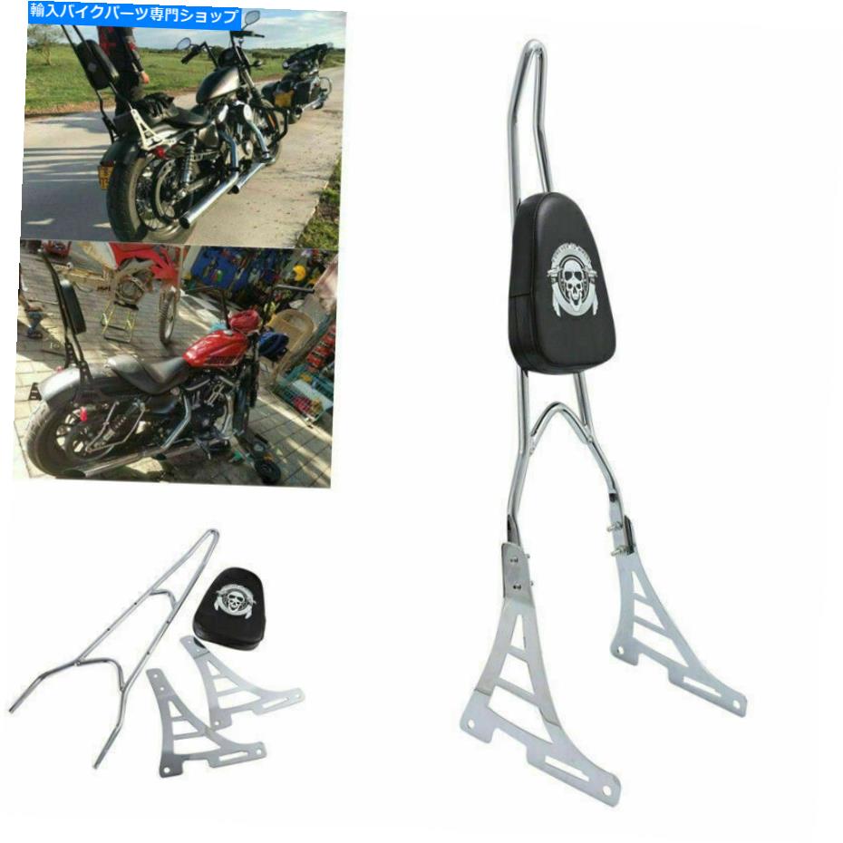 クロームパーツ Harley Sportster XL1200 883クローム旅客バックレストパッドSissy Barクッション For Harley Sportster XL1200 883 Chrome Passenger Backrest Pad Sissy Bar Cushion【並行輸入品】