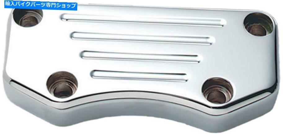 クロームパーツ 野生1ボールミリングトップクランプクロームWO506 WILD 1 BALL MILLED TOP CLAMP CHROME WO506【並行輸入品】