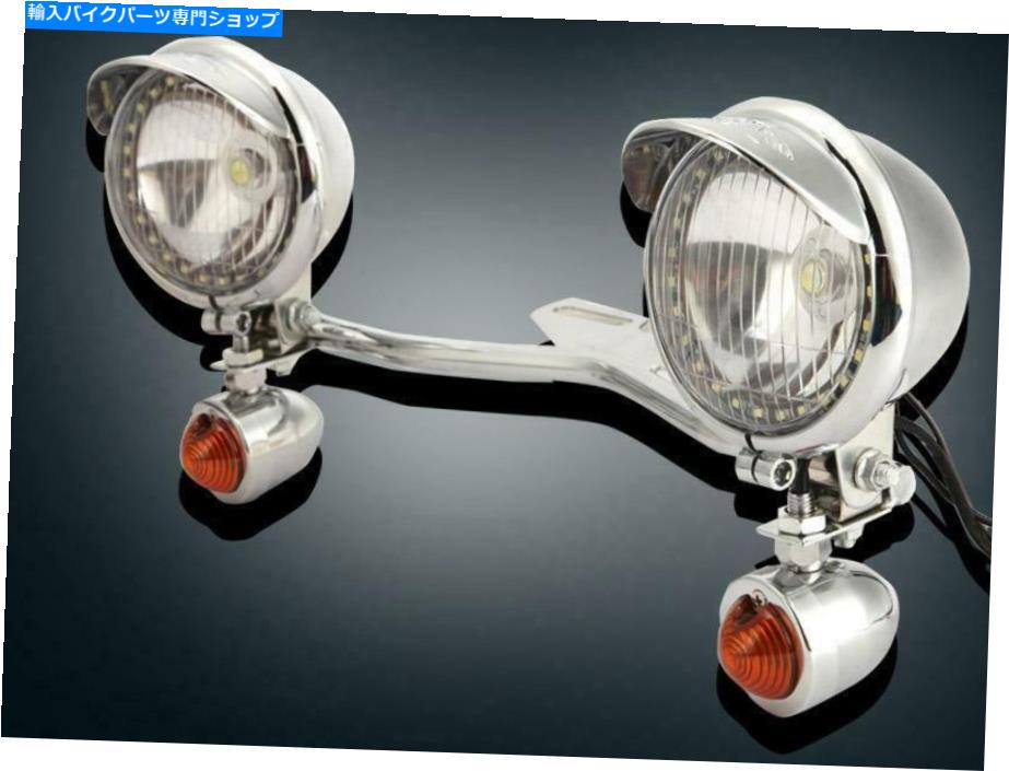 クロームパーツ スズキBoulevard C50 C90 M50 Intruder VL1500用ライトバーを通過する Passing Turn Signals Light Bar for Suzuki Boulevard C50 C90 M50 Intruder VL1500【並行輸入品】