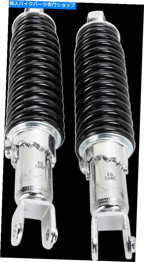 クロームパーツ EMGO 17-05696ショックのショッククロム EMGO 17-05696 SHOCKS SHORTY CHROME【並行輸入品】