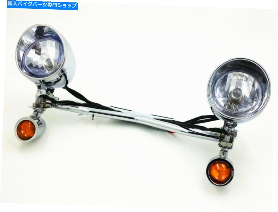 クロームパーツ Harley Suftail Dyna Glide用クローム駆動ターンシグナルスポットフォグライトバーセット Chrome Driving Turn Signal Spot Fog Light Bar Set For Harley Softail Dyna Glide【並行輸入品】｜Us Custom Parts Shop USDM