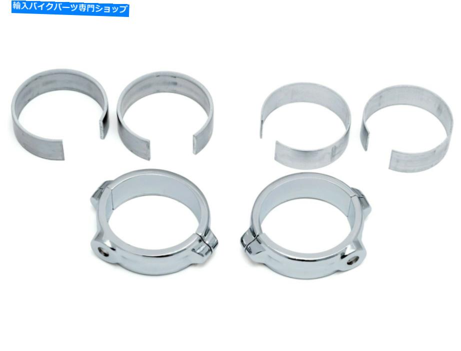 クロームパーツ Kuryakyn 54 / 58mm 2ピースフォークマウントユニバーサル Kuryakyn 54/58mm Two Piece Fork Mounts Universal【並行輸入品】