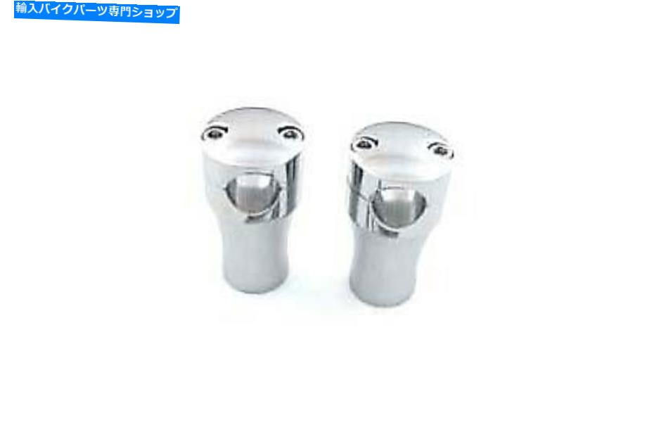 クロームパーツ 3つのソリッドビレットライザーChrome 3 Solid Billet Riser Set Chrome【並行輸入品】