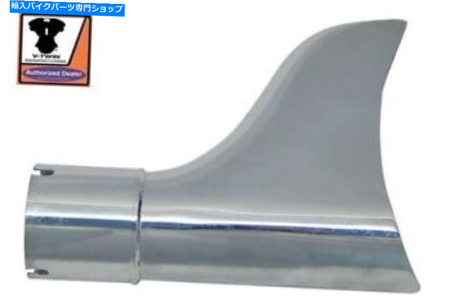 クロームパーツ Chrome Fishtail MufflerのヒントEVO TC-88チョッパーDyna Softail 1-7 / 8 \