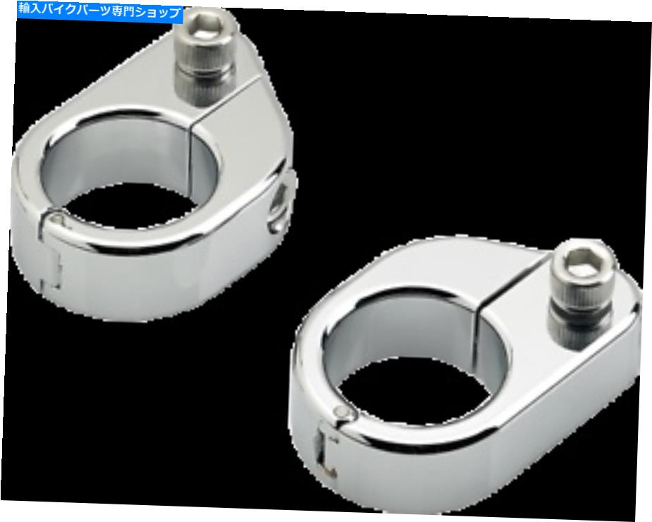 クロームパーツ Biltwell O / Sスピードクランプクロームオフセット6907-105 BILTWELL O/S Speed Clamps Chrome Offset 6907-105【並行輸入品】
