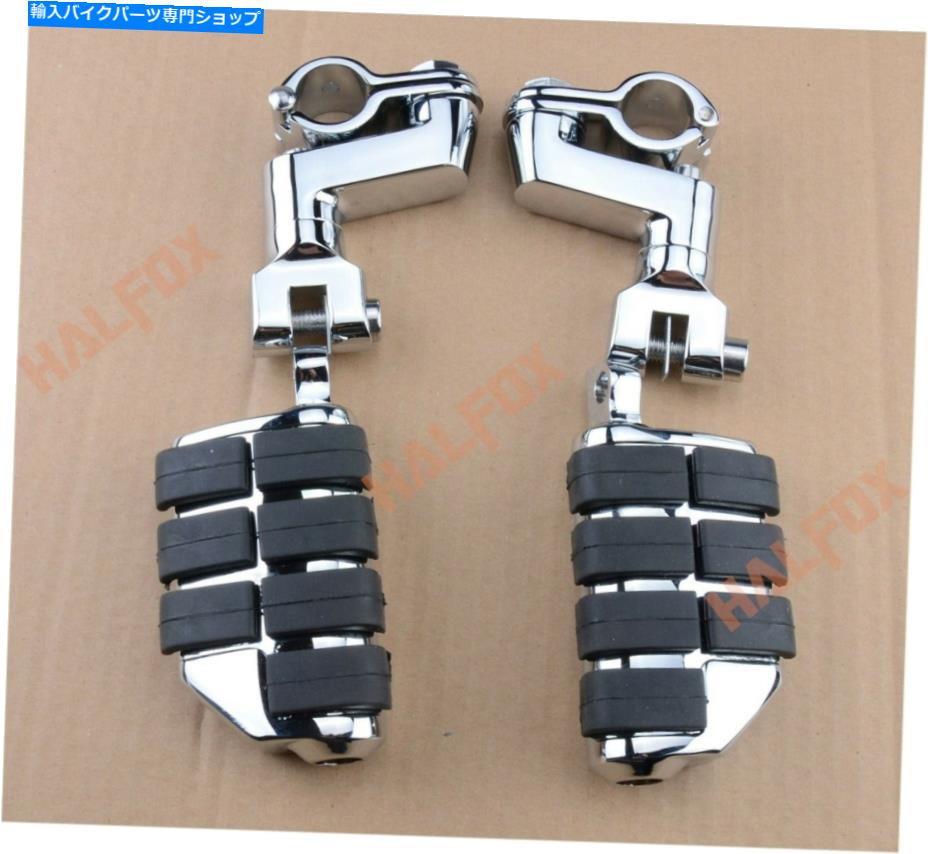 クロームパーツ ヤマハV-STAR XVS1300のクロームフットレストフットペグXVS650 XVS950 Chrome Foot Rest Foot Pegs For Yamaha V-STAR XVS1300 XVS650 XVS950【並行輸入品】