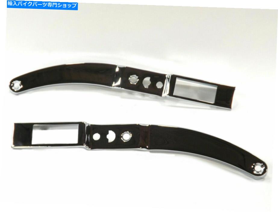 クロームパーツ リアフェンダーストラットカバーセットクロムfor Harley Davidson by V-Twin Rear Fender Strut Cover Set Chrome for Harley Davidson by V-Twin【並行輸入品】｜Us Custom Parts Shop USDM