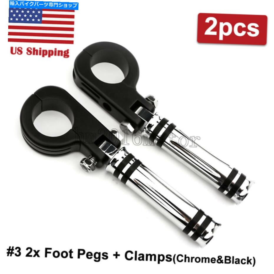 クロームパーツ 1.5インチエンジンハイウェイガード用クロムオートバイ刻んだフットペグマウントクランプ Chrome Motorcycle Knurled Foot Pegs Mount Clamp For 1.5" Engine Highway Guard US【並行輸入品】|Us Custom Parts Shop USDM