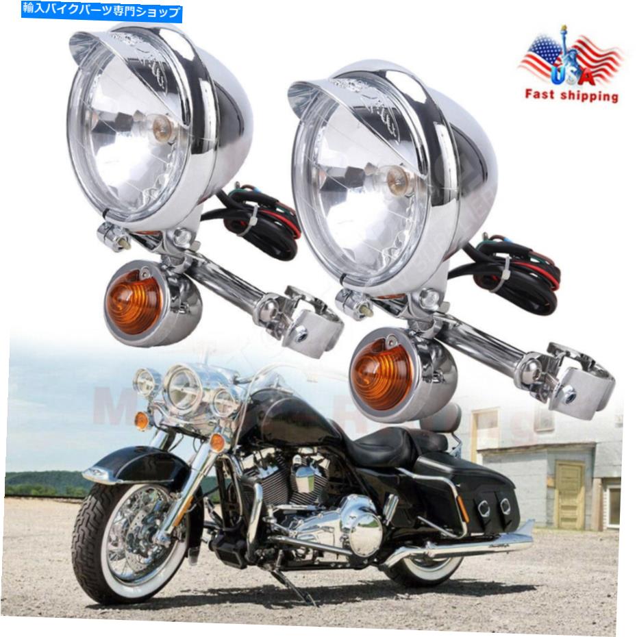 クロームパーツ オートバイ運転スポットフォグライトバーw /ブラケットターンハーレーホンダの信号 Motorcycle Driving Spot Fog Light Bar W/ Bracket Turn Signal For Harley Honda【並行輸入品】