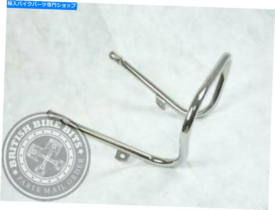 クロームパーツ クロムグラブレール - BSA C25 / B25 / B40 / B44 1967-70 Chrome Grabrail - BSA C25/B25/B40/B44 1967-70【並行輸入品】