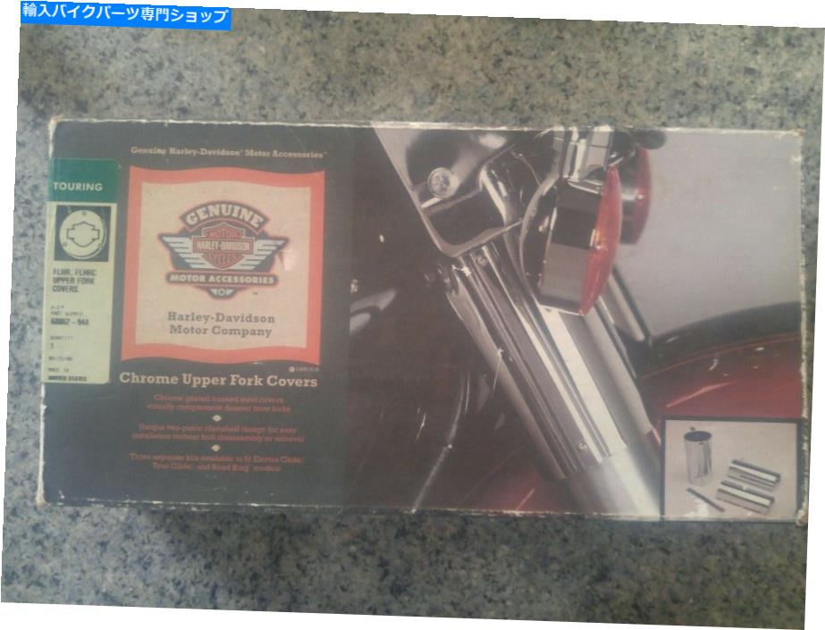 クロームパーツ Cハーレー68062-94Aクロームアッパーフォークカバーフィット'94＆それ以降Flhr Road King Flht C Harley 68062-94A Chrome Upper Fork Covers Fits '94 & later FLHR ROAD KING FLHT【並行輸入品】