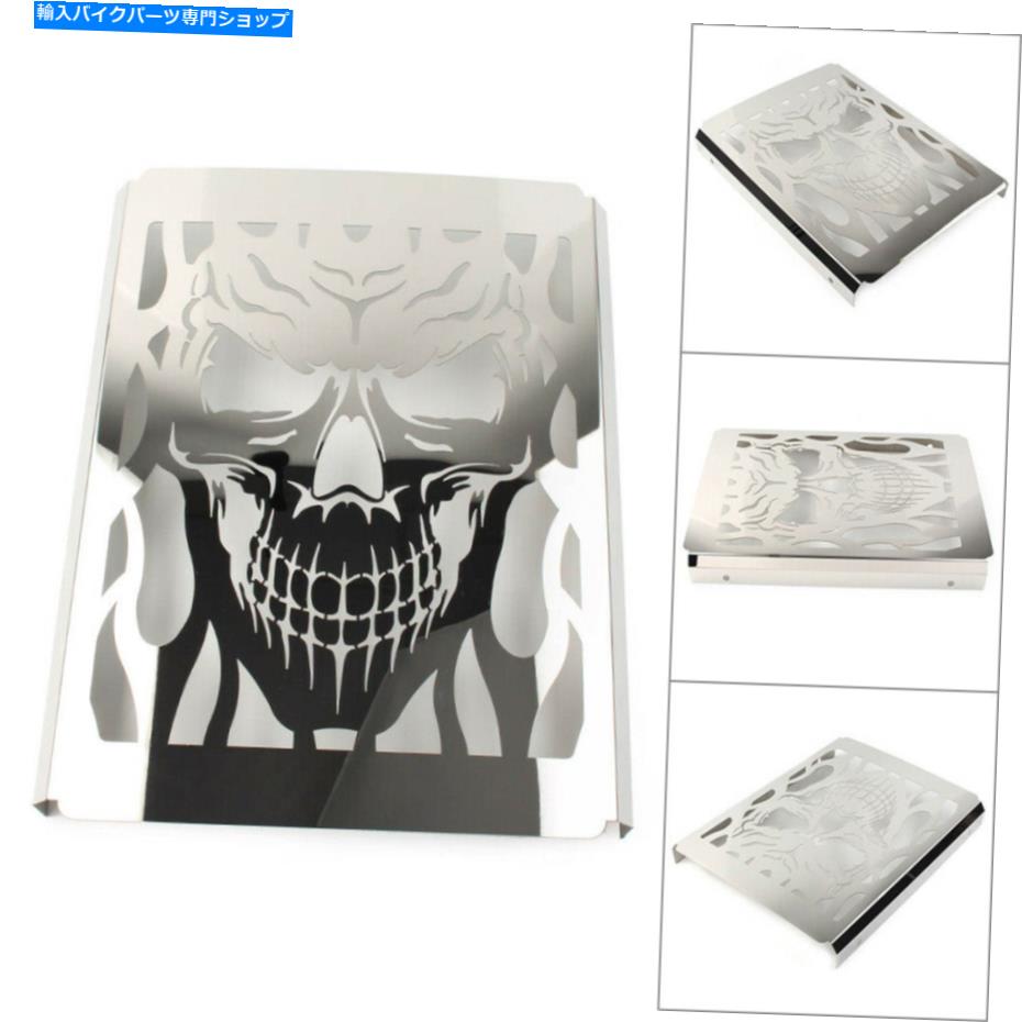 クロームパーツ スズキBoulevard C109R Intruder VLR1800用スカルステンレスラジエーターガードカバー Skull Stainless Radiator Guard Cover For Suzuki Boulevard C109R Intruder VLR1800【並行輸入品】