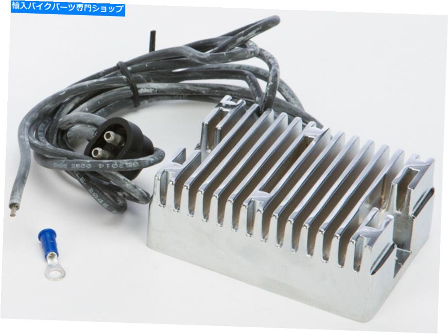 クロームパーツ ハードドライブレギュレータ（Chrome）H1988C MCハーレー - デビッドソン HARDDRIVE REGULATOR (CHROME) H1988C MC Harley-Davidson【並行輸入品】