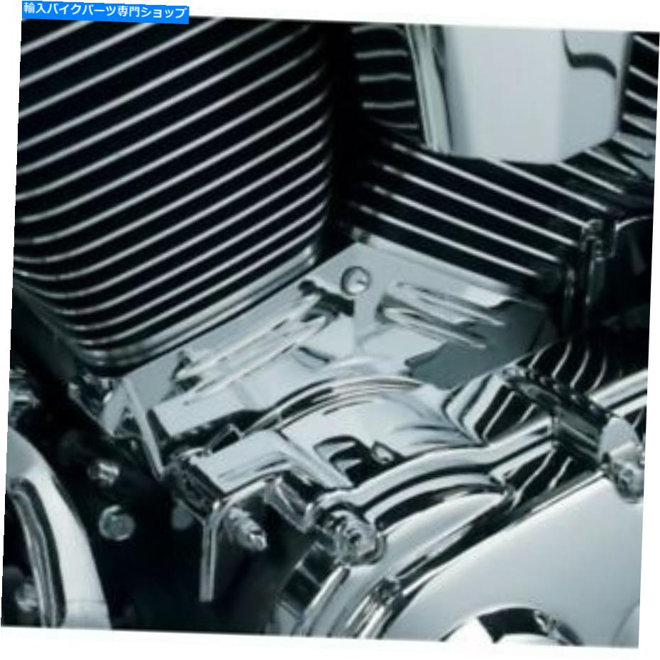 クロームパーツ クレキインシリンダーベースサイドカバークロム＃8143ハーレーダビッドソン Kuryakyn Cylinder Base Side Cover Chrome #8143 Harley Davidson【並行輸入品】