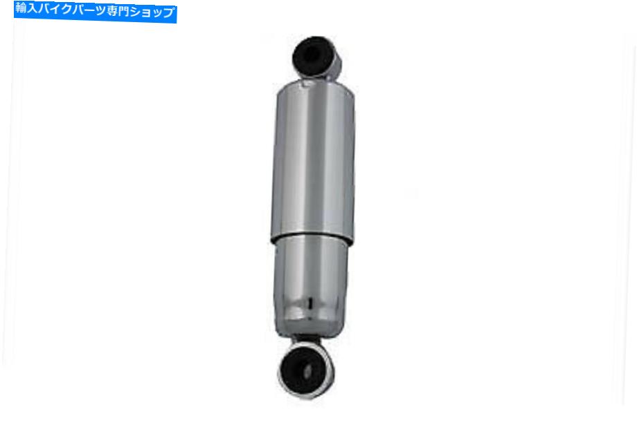 クロームパーツ インドフロントクロームショックはインドにフィットします Indian Front Chrome Shock fits Indian【並行輸入品】｜Us Custom Parts Shop USDM
