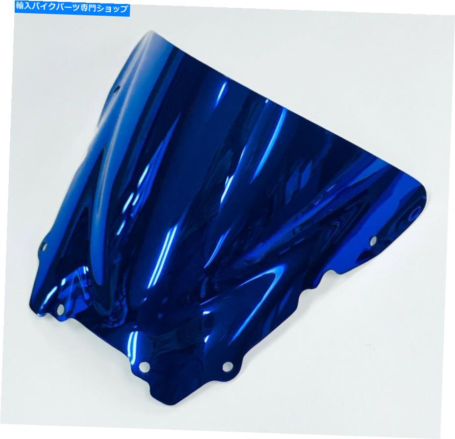 クロームパーツ 99-02 R6 LPブルークロムV2ダブルバブルフロントガラスウィンドスクリーン101-WS7227BC 99-02 R6 LP Blue Chrome V2 Double Bubble Windshield Windscreen 101-WS7227BC【並行輸入品】