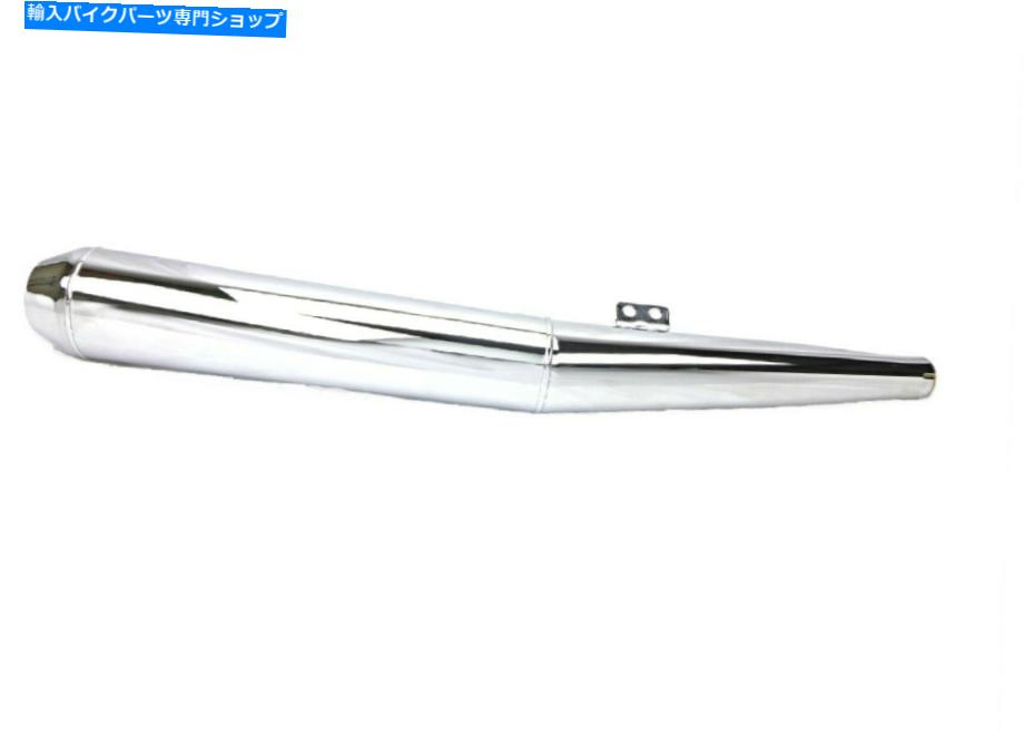 クロームパーツ BMW '70 - '84 R60 R75 R80 R90 R100 80-84061用2 fastmoto右右手ラー - オリジナルのタイトルを表示 BMW ' 70 - '84 R60 R75 R80 R90 R100 80-84061 用 2 FastMoto 右手マフラー- show original title【並行輸入品】