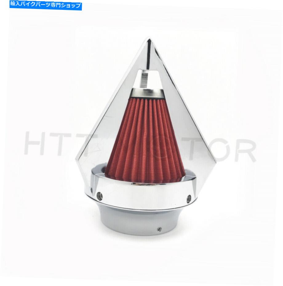 クロームパーツ Chrome Cone -style C / Small-エアクリーナ用/エアインテークスズキBoulevard M109 Chrome Cone -Style C/ Small- For Air Cleaner/Air Intake Suzuki Boulevard M109【並行輸入品】