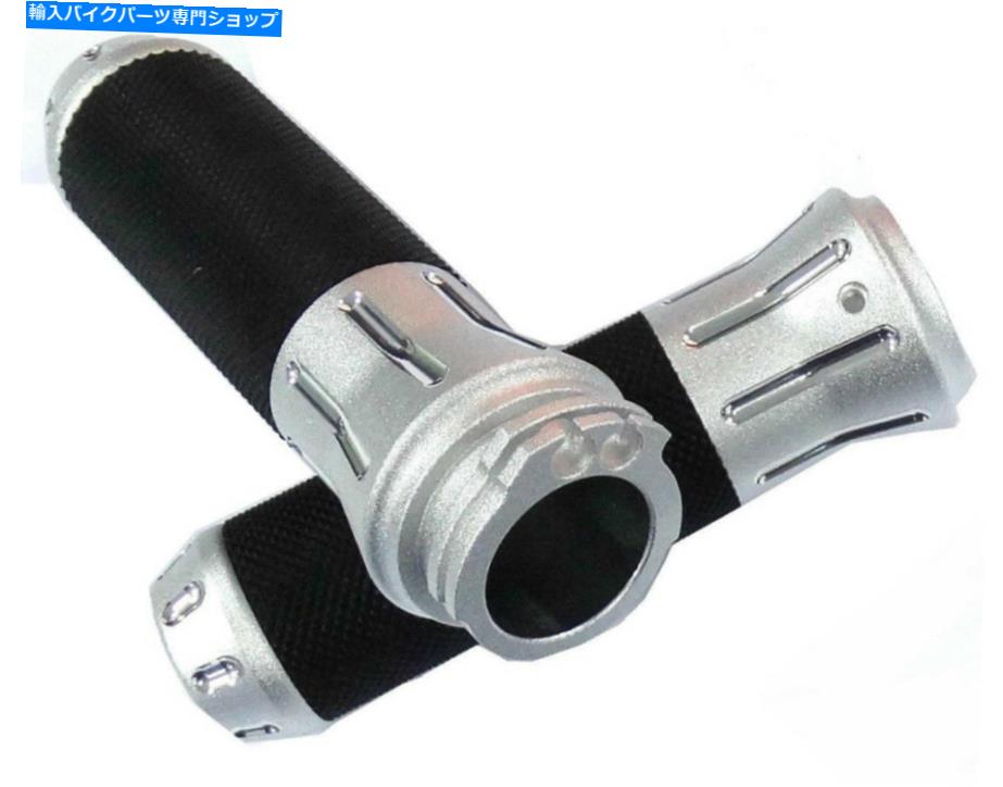 クロームパーツ ハードドライブ毒グリップショットピーニングケーブル（クロム）354135 HARDDRIVE VENOM GRIPS SHOT PEENED CABLE (CHROME) 354135【並行輸入品】