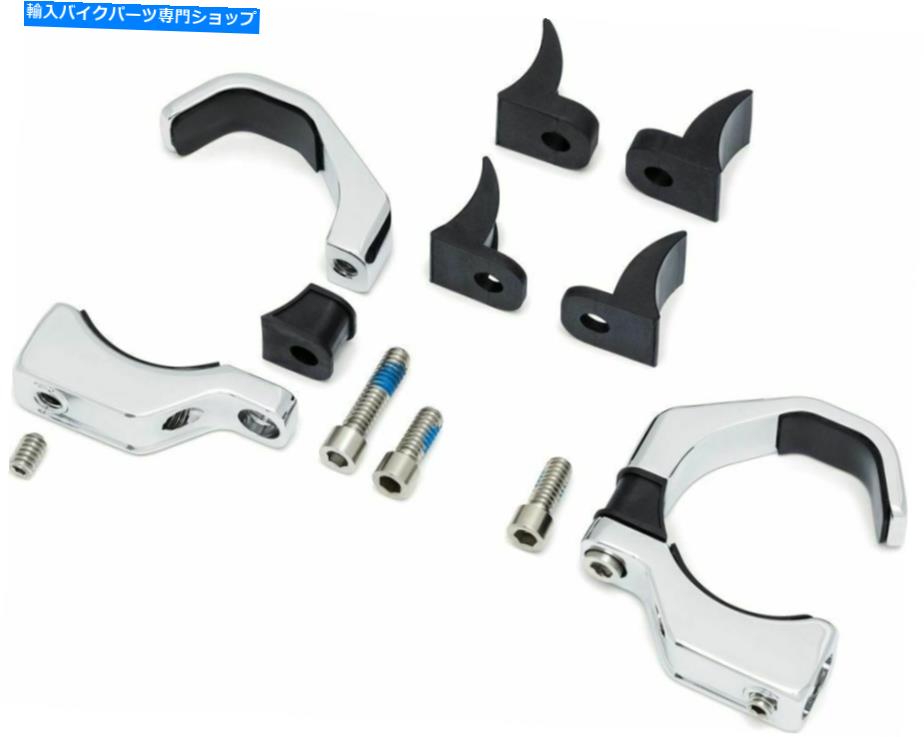 クロームパーツ クリノラルクロムのためのクライャドンパイプレンチフォークマウント Kuryakyn Pipe Wrench Fork Mounts For Turnsignals Chrome【並行輸入品】