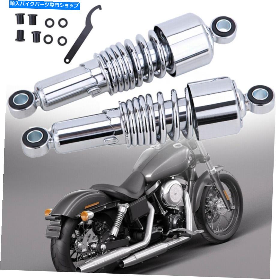 クロームパーツ ハーレースポーツスターのための267mmショック40 8鉄883短縮10.5インチクロム 267mm Shocks for Harley Sportster Forty Eight Iron 883 Lowering 10.5 inch Chrome【並行輸入品】