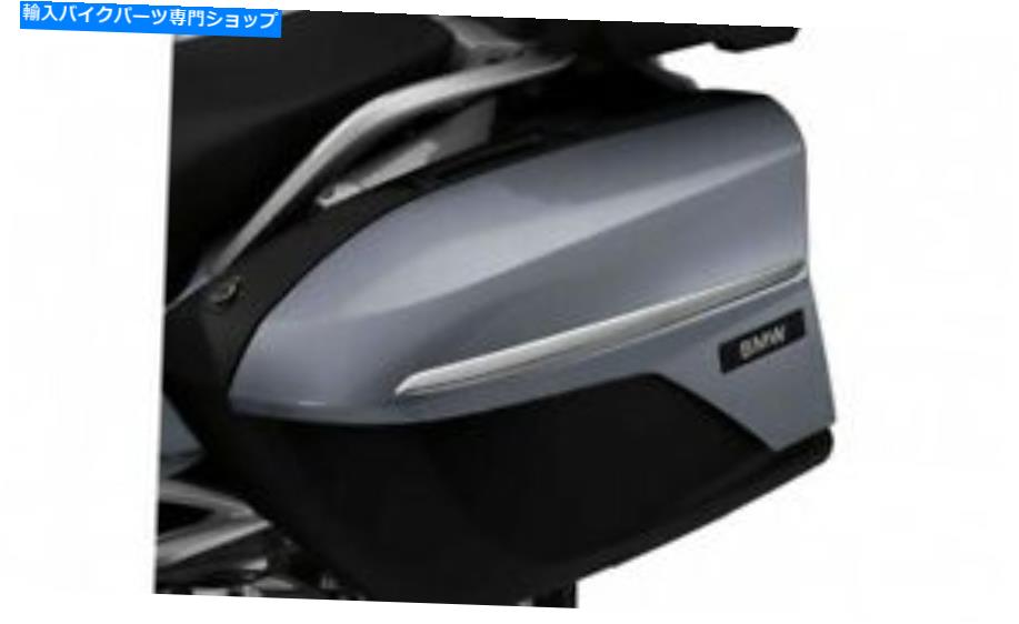 クロームパーツ K52 R1200RT LC R1250RT K48 K1600G用のオリジナルBMW Kofferleiste Chrome Original BMW Kofferleiste Chrome Right For K52 R1200RT LC R1250RT K48 K1600G【並行輸入品】