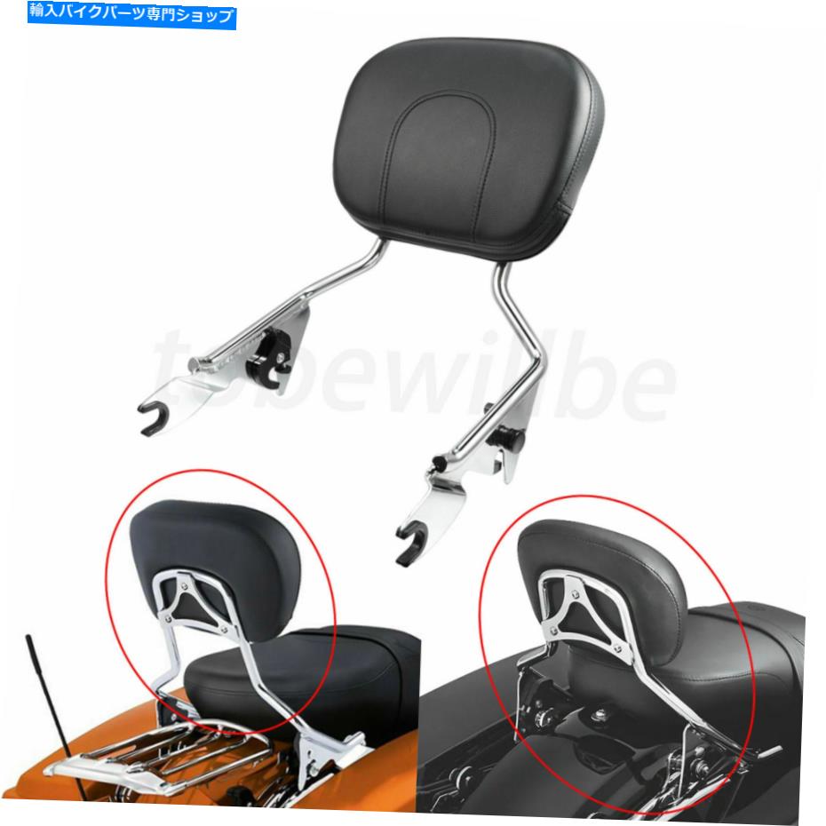クロームパーツ Chrome Sissy Barカッピングフィット合成合成合成皮革Harley 2009-21用 - オリジナルのタイトルを示す Chrome Sissy Bar パッセンジャーパッド バックレスト 合成皮革 Harley 2009-21用- show original title【並行輸入品】