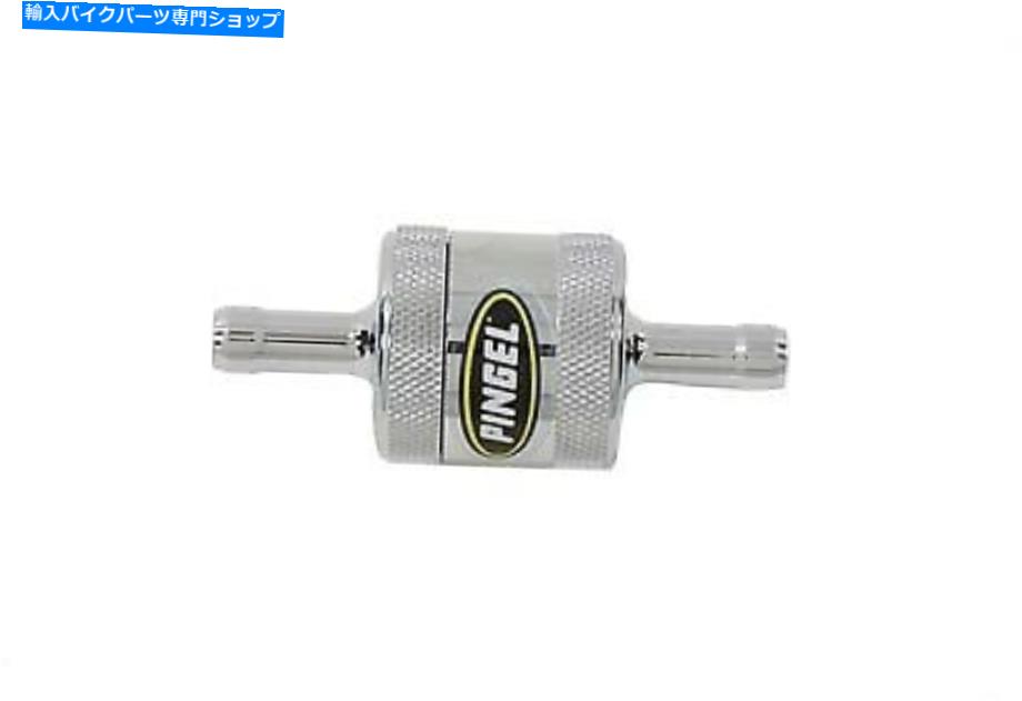 クロームパーツ Pingelインライン燃料フィルタークロームは、Pingelによってハーレー - ダビッドソンにフィット Pingel Inline Fuel Filter Chrome fits Harley-Davidson,by Pingel【並行輸入品】