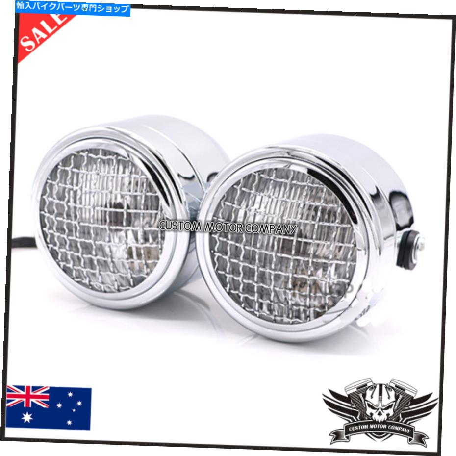 クロームパーツ クロームグリルツインデュアルヘッドライトランプハーリーストリートファイターカフェレーサー裸バイク Chrome grill twin dual headlight lamp harley streetfighter cafe racer naked bike【並行輸入品】|Us Custom Parts Shop USDM