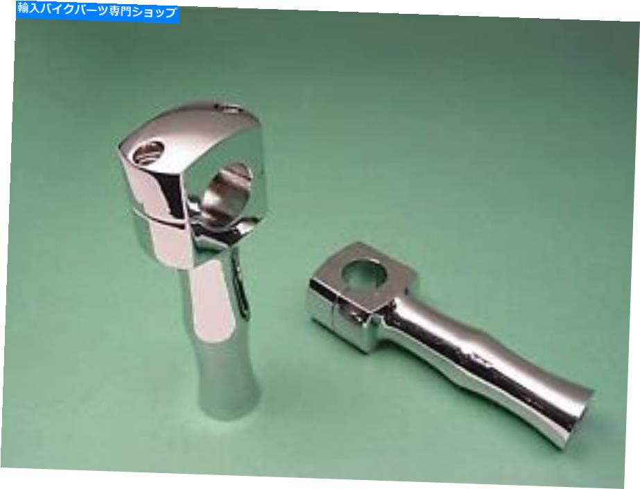 クロームパーツ V-Twin 25-2121 - 5 \